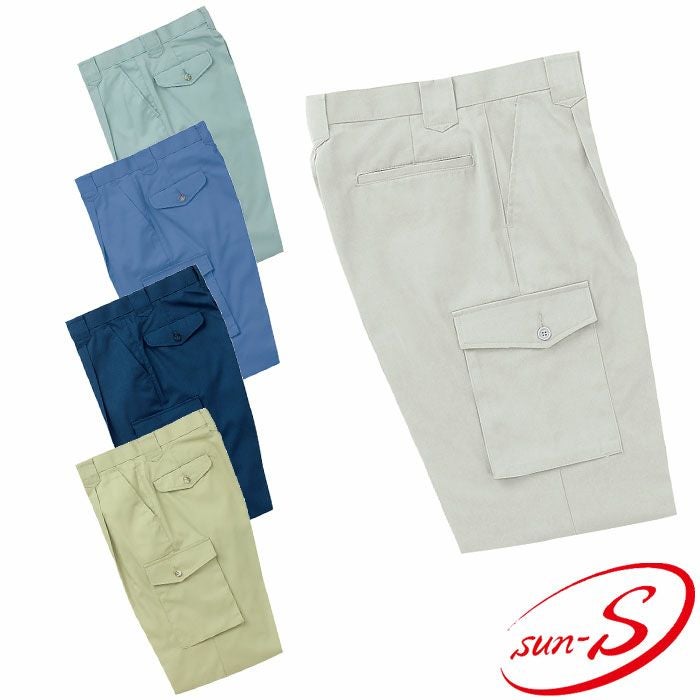 WA323 ワンタックパンツ SUN-S サンエス 春夏作業服 70～120cm