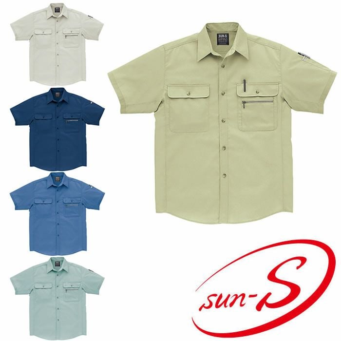 WA322 半袖ラグラントリカットブルゾン SUN-S サンエス 春夏作業服 SS