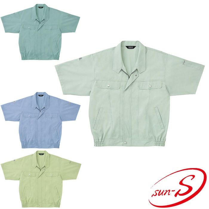WA391 長袖デカポケブルゾン SUN-S サンエス 春夏作業服 S～5L