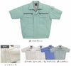 WA820 半袖ブルゾン SUN-S サンエス 春夏作業服 S～5L 綿60％・ポリエステル40％ のびRON（TCストレッチポプリン）
