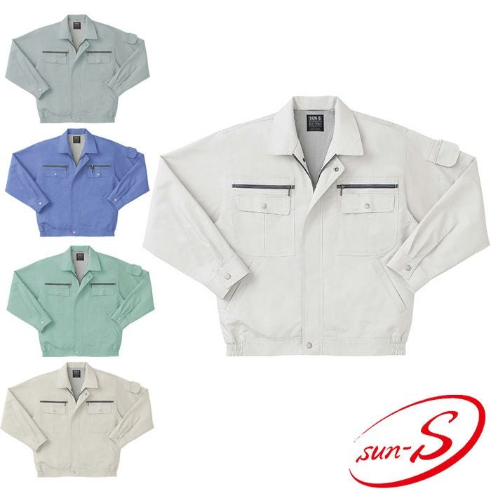 WA821 長袖ブルゾン SUN-S サンエス 春夏 作業服 S～5L 綿60