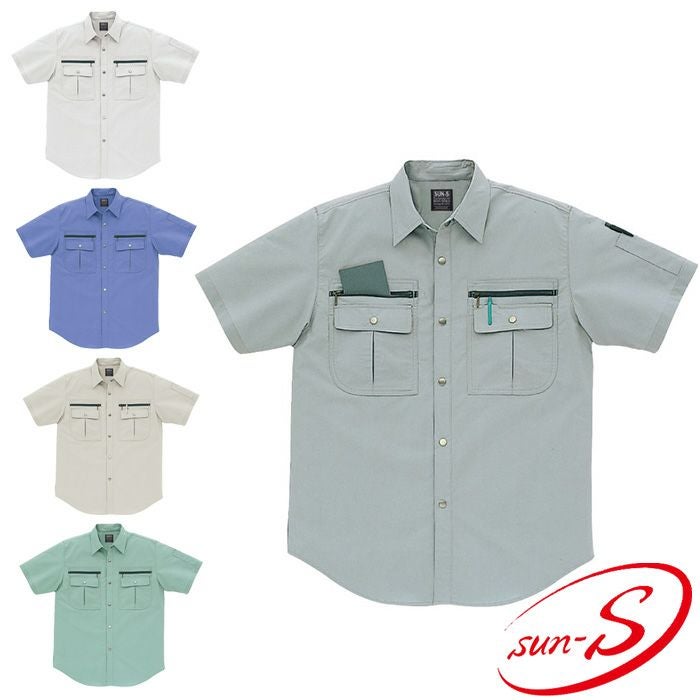 WA827 半袖シャツ SUN-S サンエス 春夏 作業服 S～5L 綿60