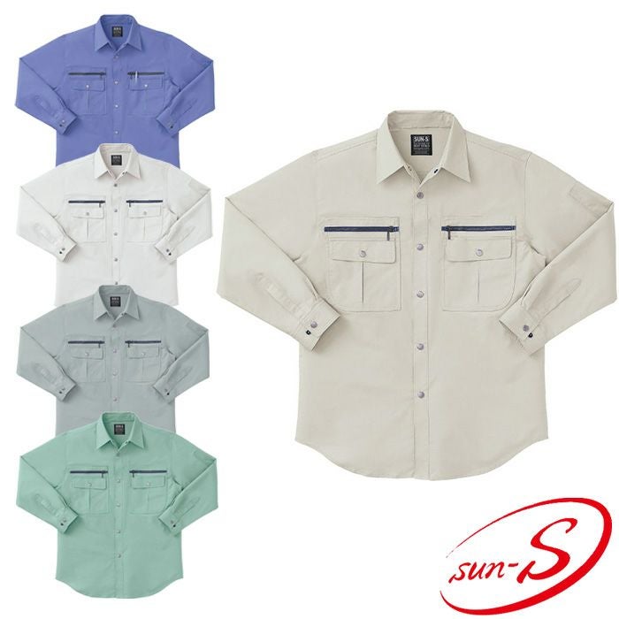WA829 長袖シャツ SUN-S サンエス 春夏 作業服 S～5L 綿60
