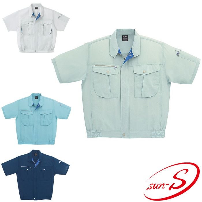 ウェア S WA10001 長袖ブルゾン SUN-S サンエス 春夏作業服 S～5L ポリエステル