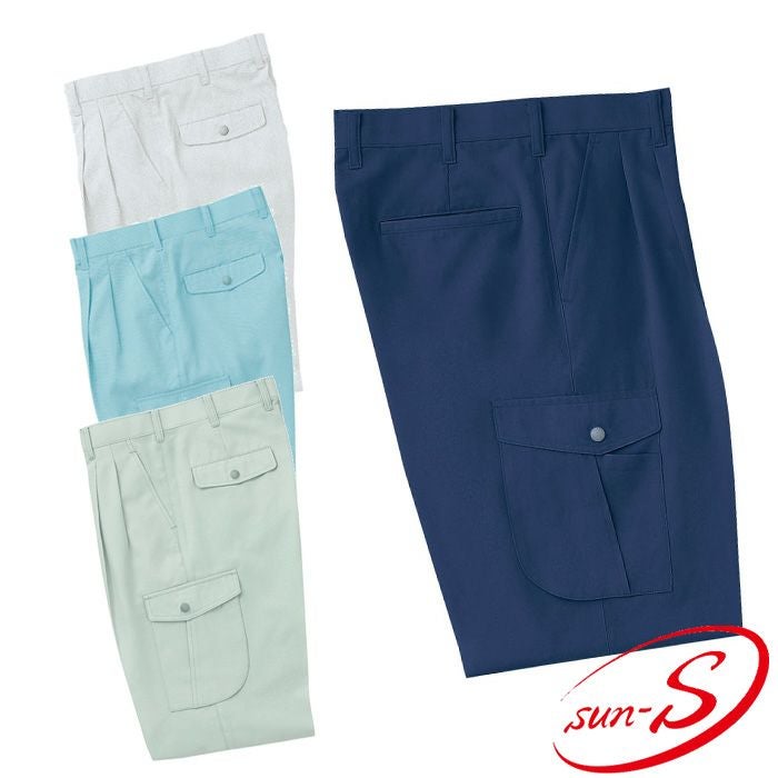 WA10005 ツータックカーゴパンツ SUN-S サンエス 春夏作業服 70～120cm
