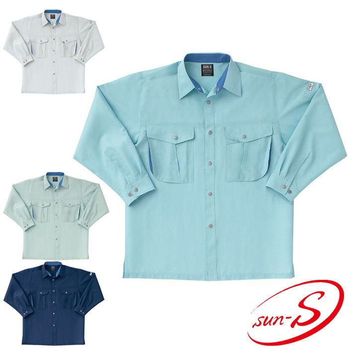WA10009 長袖シャツ SUN-S サンエス 春夏作業服 S～5L ポリエステル79