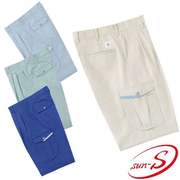 WA10015 ツータックカーゴパンツ SUN-S サンエス 春夏作業服 70～120cm