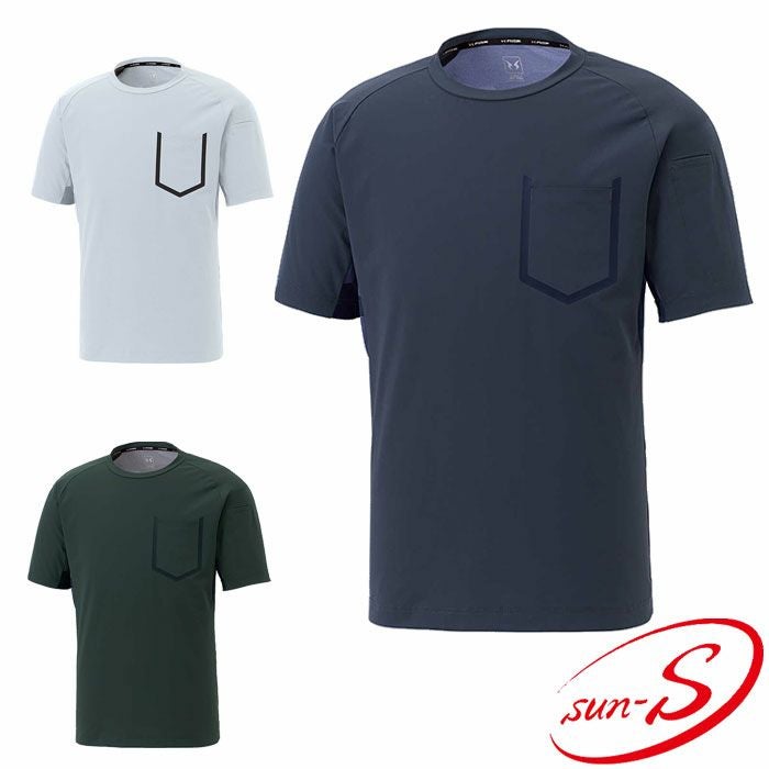 SA10162 半袖クーリングTシャツ SUN-S サンエス 春夏 作業服 M～XL 表