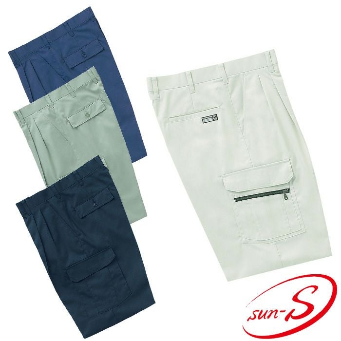 WA10315 ツータックカーゴパンツ SUN-S サンエス 春夏作業服 70～120cm