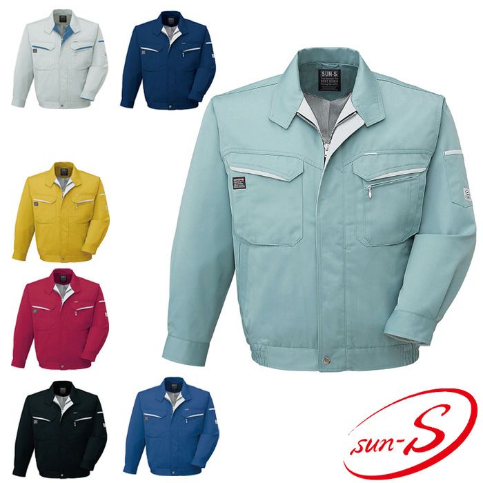 WA10471 長袖ブルゾン SUN-S サンエス 春夏作業服 S～5L ポリエステル