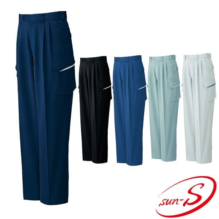 WA10475 ツータックカーゴパンツ SUN-S サンエス 春夏作業服 70～130cm