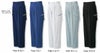 WA10475 ツータックカーゴパンツ SUN-S サンエス 春夏作業服 70～130cm ポリエステル60％・綿40％（再生ポリエステル60％） TCエコソフトサマーツイル