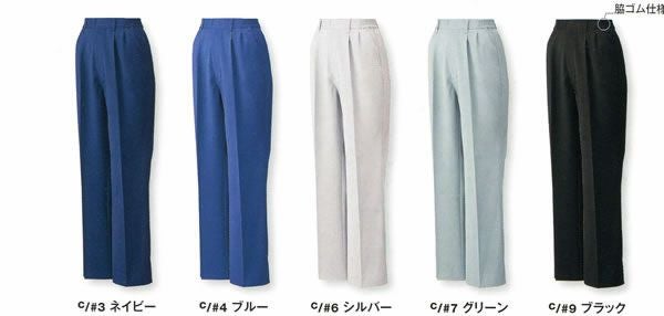 WA10478 レディースツータックパンツ SUN-S サンエス 春夏作業服 S～5L ポリエステル60％・綿40％（再生ポリエステル60％） TCエコソフトサマーツイル