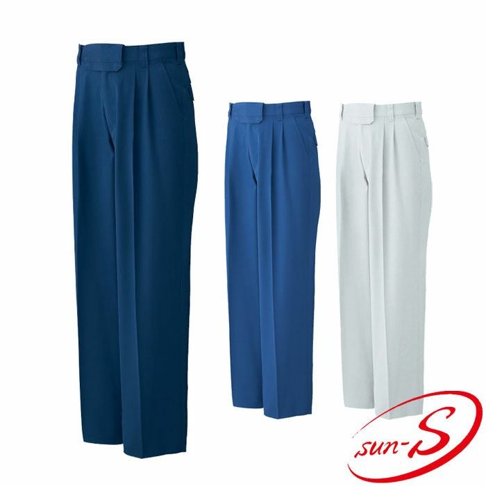 WA10484 ツータックパンツ SUN-S サンエス 春夏作業服 70～120cm