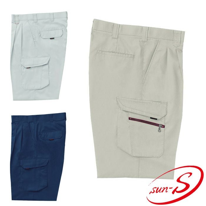 WA10494 ツータックパンツ SUN-S サンエス 春夏作業服 70～120cm 綿100