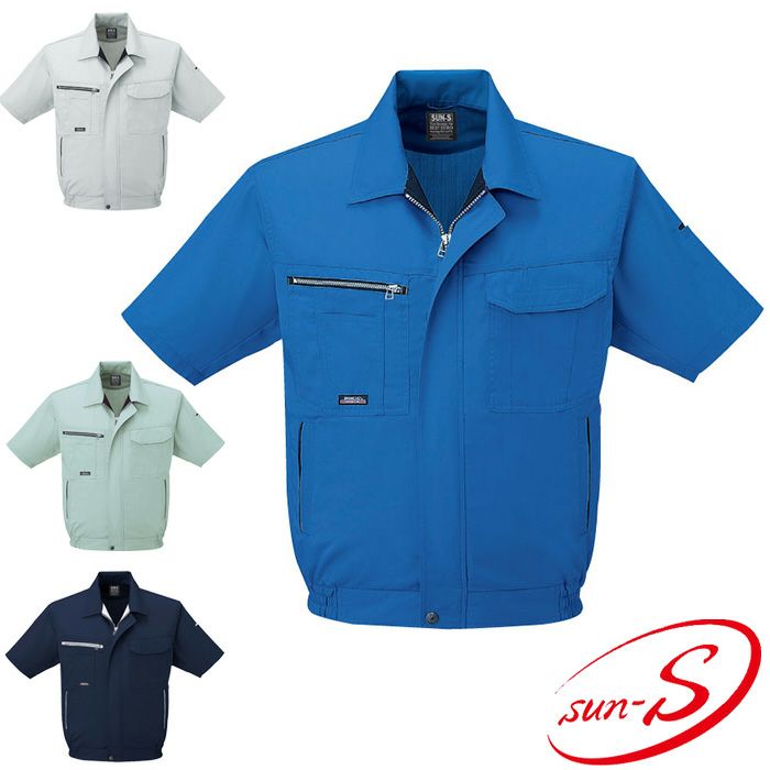 WA10557 半袖シャツ SUN-S サンエス 春夏作業服 SS～8L ポリエステル64