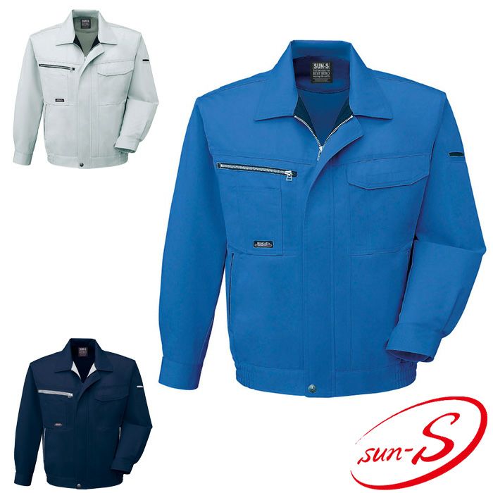 WA10555 ツータックカーゴパンツ SUN-S サンエス 春夏作業服 70～150cm