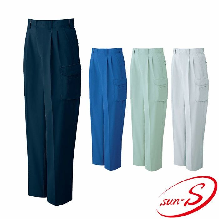 WA10555 ツータックカーゴパンツ SUN-S サンエス 春夏作業服 70～150cm