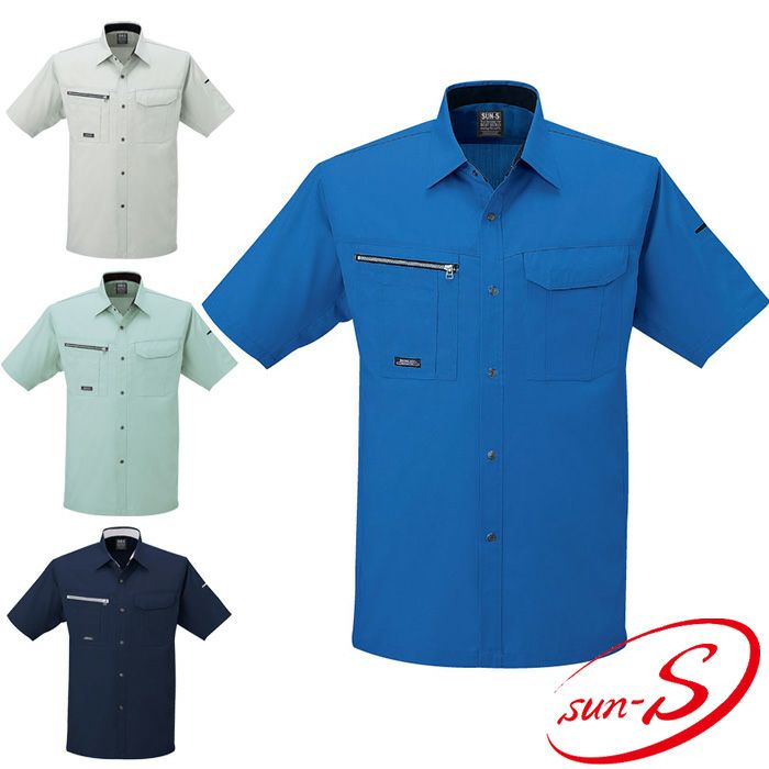 WA10555 ツータックカーゴパンツ SUN-S サンエス 春夏作業服 70～150cm