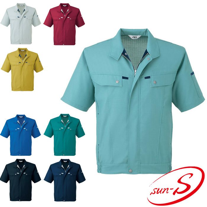 AS11200 半袖ブルゾン SUN-S サンエス 春夏作業服 SS～6L ポリエステル