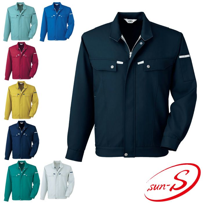 AS11201 長袖ブルゾン SUN-S サンエス 春夏作業服 SS～6L ポリエステル