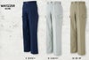 WA11225R カーゴパンツ SUN-S サンエス 春夏作業服 73～110cm ポリエステル65％・綿35％ TCサマーツイル
