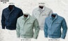 WA11251R 長袖ブルゾン SUN-S サンエス 春夏作業服 S～5L ポリエステル65％・綿35％ TCサマーツイル