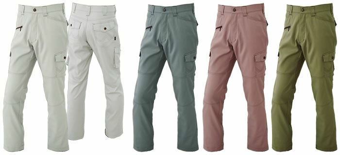 WA11615 メンズカーゴパンツ SUN-S サンエス 春夏作業服 70～120cm ポリエステル64％・綿35％・複合繊維（ポリエステル）１％（再生ポリエステル55％） ペンタス®ライトフィックス