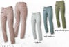 WA11616 レディースカーゴパンツ SUN-S サンエス 春夏作業服 60～78 ポリエステル64％・綿35％・複合繊維（ポリエステル）１％（再生ポリエステル55％） ペンタス®ライトフィックス