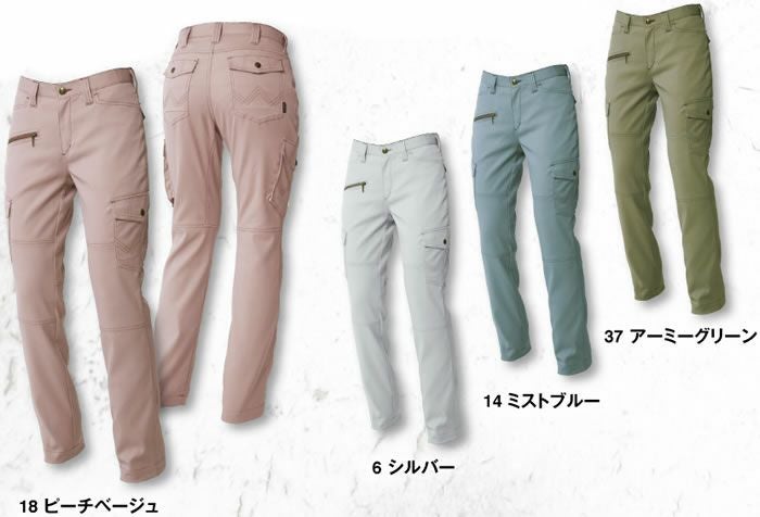 WA11616 レディースカーゴパンツ SUN-S サンエス 春夏作業服 60～78 ポリエステル64％・綿35％・複合繊維（ポリエステル）１％（再生ポリエステル55％） ペンタス®ライトフィックス