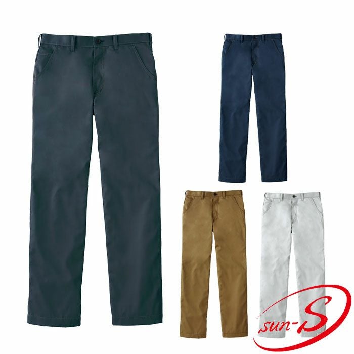 WA11715 ノータックカーゴパンツ SUN-S サンエス 春夏作業服 60～130cm