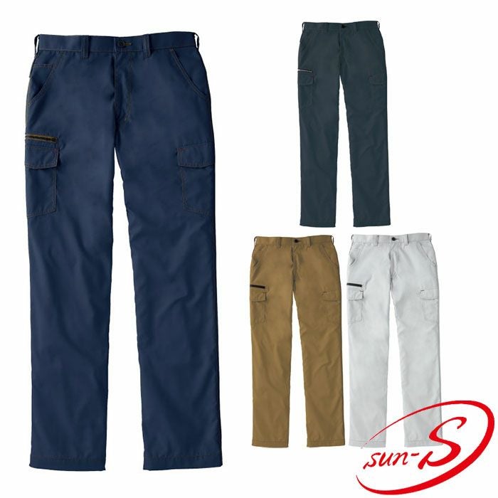 WA11715 ノータックカーゴパンツ SUN-S サンエス 春夏作業服 60～130cm