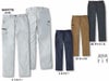 WA11715 ノータックカーゴパンツ SUN-S サンエス 春夏作業服 70～130cm ポリエステル65％・綿35％ TCサマーツイル