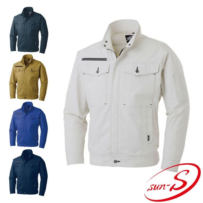 WA11901 長袖ブルゾン SUN-S サンエス 春夏作業服 SS～6L 綿100％ ハイ