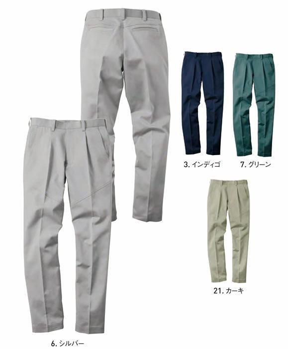 WA11924 ワンタックパンツ SUN-S サンエス 春夏作業服 70～120cm ポリエステル35％・綿64％・複合繊維（ポリエステル）１% ライトブラックヘザーストレッチ