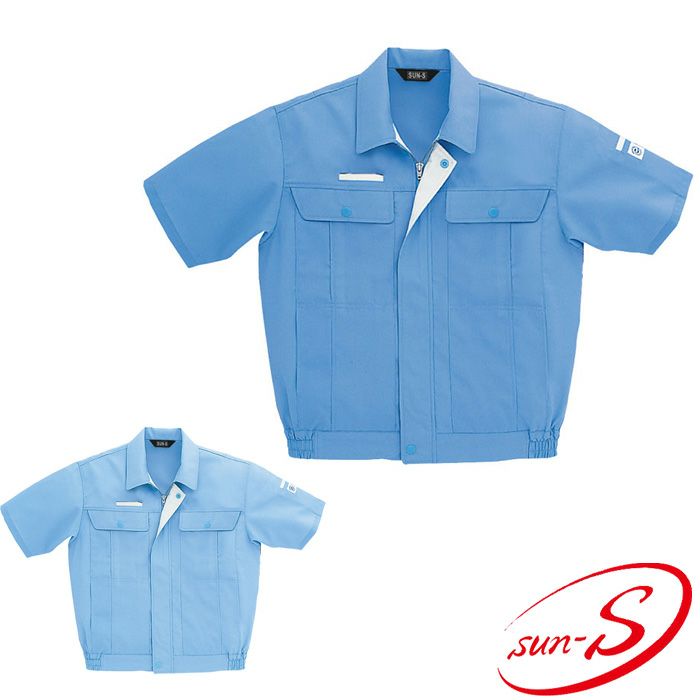 廃番商品 後継商品WA14111R】WA14111 長袖ブルゾン SUN-S サンエス 春