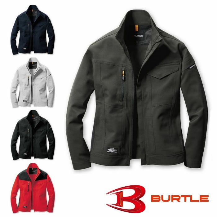 BURTLE|バートル|7301 ジャケット（ユニセックス）|作業服通販SSS-UNIFORM