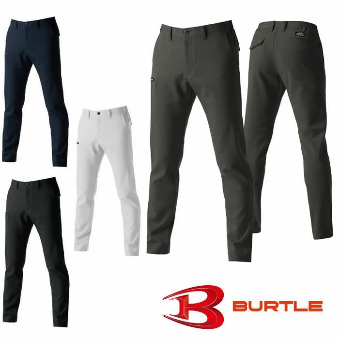 BURTLE|バートル|7302 カーゴパンツ（ユニセックス）|作業服通販SSS