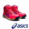 CP304 ウィンジョブ（ハイカット・BOA仕様） ASICS（FCP304アシックス・asics）限定色