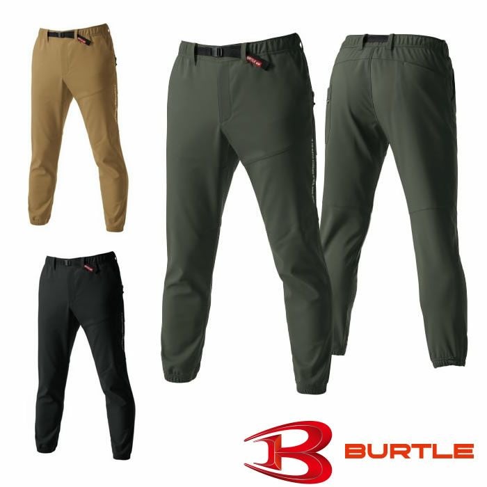 BURTLE|バートル|423 ジョガーカーゴパンツ|作業服専門店SSS-UNIFORM