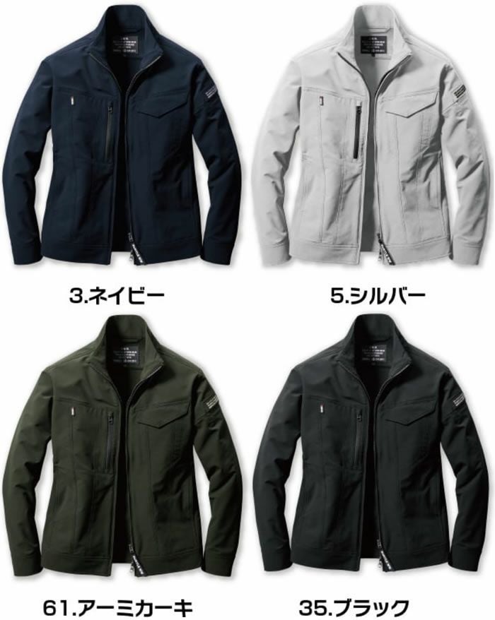 9501 ジャケット（ユニセックス） BURTLE バートル