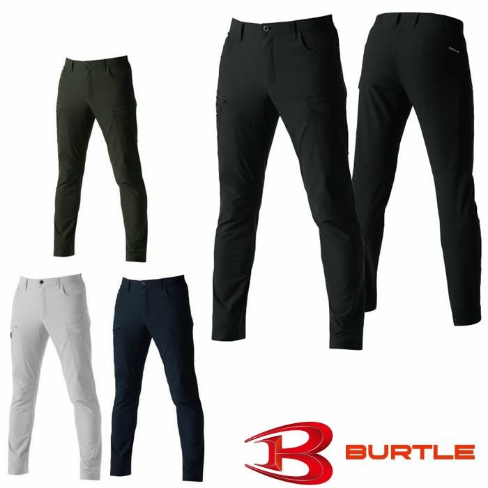 BURTLE|バートル|9502 カーゴパンツ|作業服専門店SSS-UNIFORM