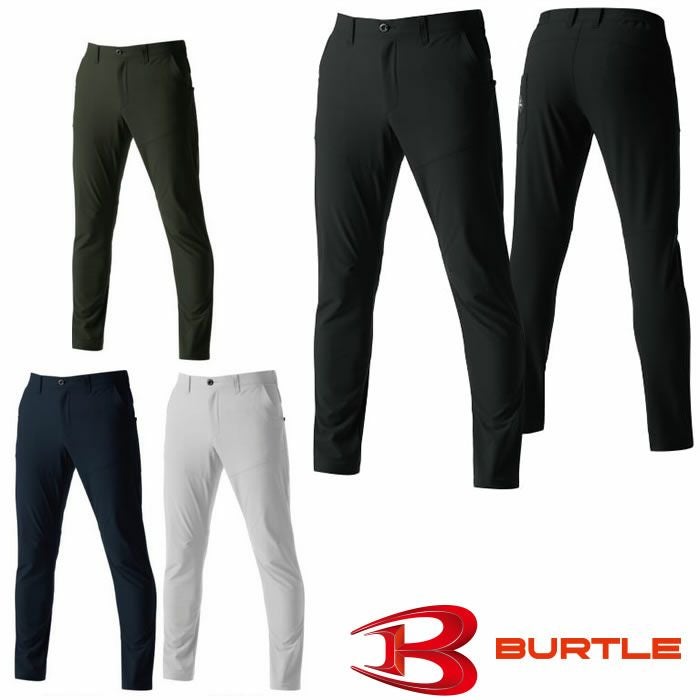 BURTLE|バートル|9503 パンツ|作業服専門店SSS-UNIFORM