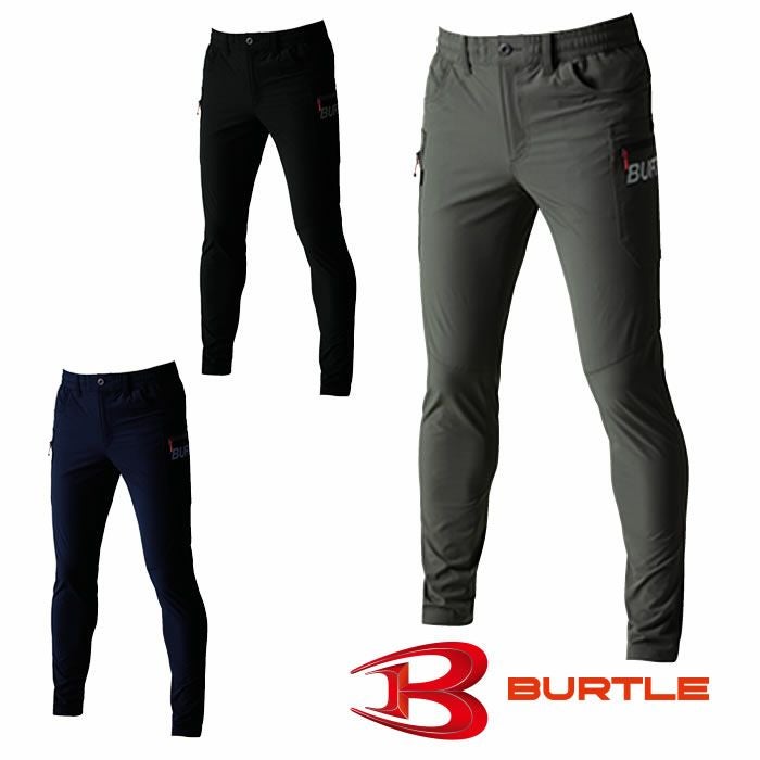 バートル BURTLE|バートル|432 カーゴパンツ|SSS-UNIFORM