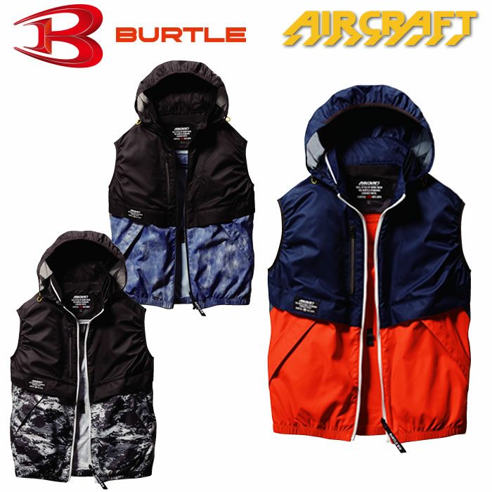 BURTLE AIRCRAFT バートル　エアークラフト BURTLE|バートル|エアークラフト|AC1174 エアークラフトベスト|作業服