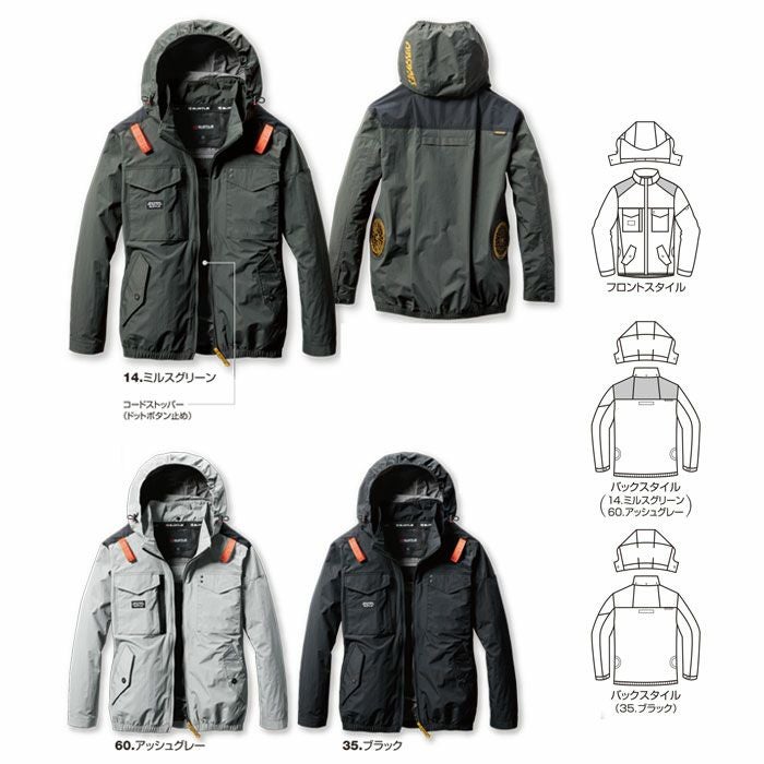 AC1151 エアークラフトタクティカルブルゾン（ユニセックス） BURTLE バートル
