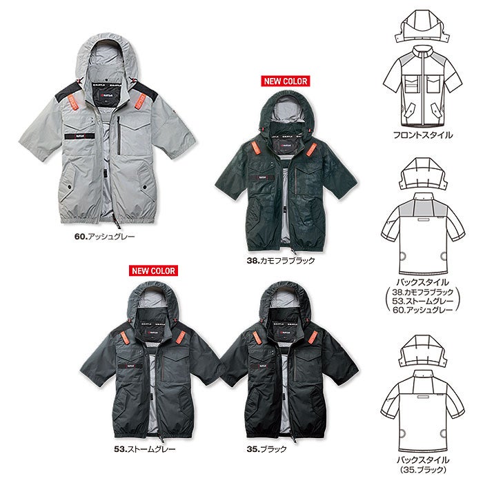 AC1156 エアークラフトタクティカル半袖ブルゾン（ユニセックス） BURTLE バートル