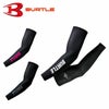 4072 アームカバー BURTLE バートル