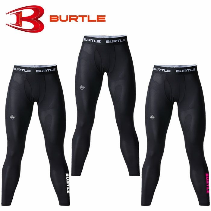 4073 エアーフィットパンツ（ユニセックス） BURTLE バートル