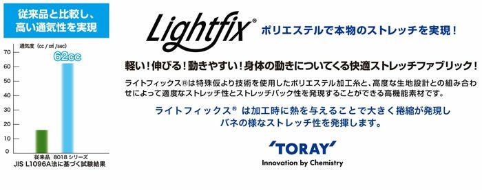 8018-18 カーゴパンツ 桑和 SOWA G.G.